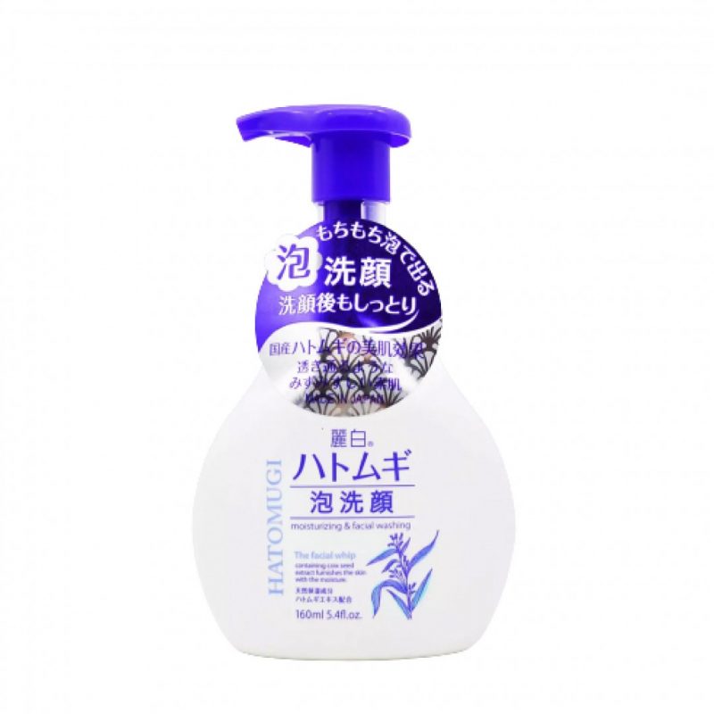 Công ty TNHH đầu tư phát triển và thương mại Phúc Hưng