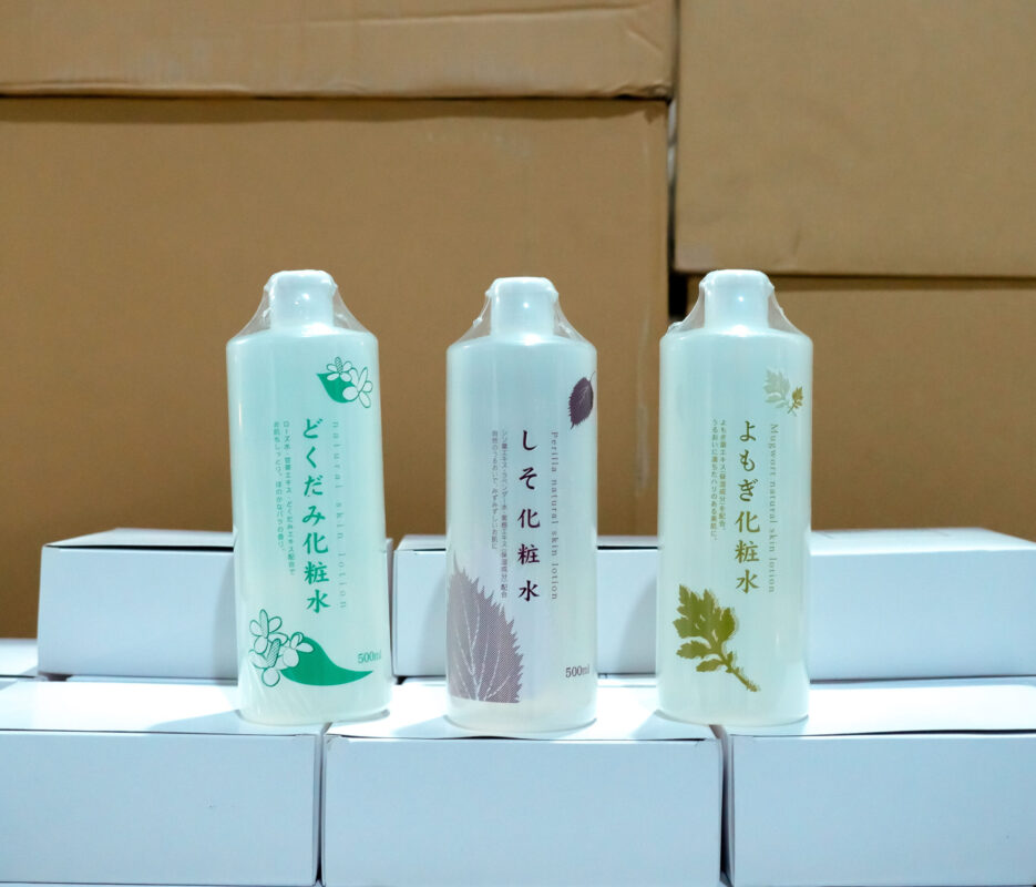 Công ty TNHH đầu tư phát triển và thương mại Phúc Hưng