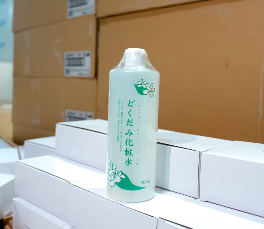 Công ty TNHH đầu tư phát triển và thương mại Phúc Hưng