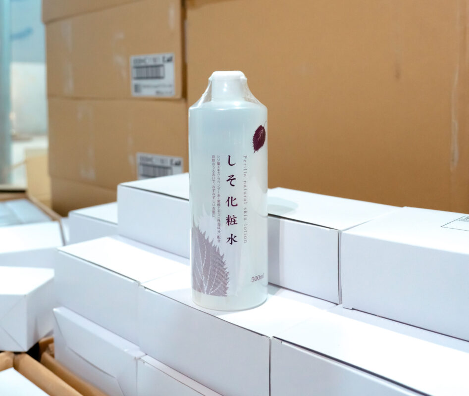 Công ty TNHH đầu tư phát triển và thương mại Phúc Hưng